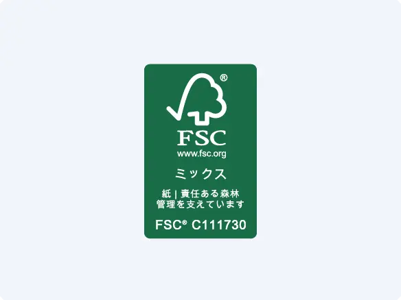 FSC認証ロゴ