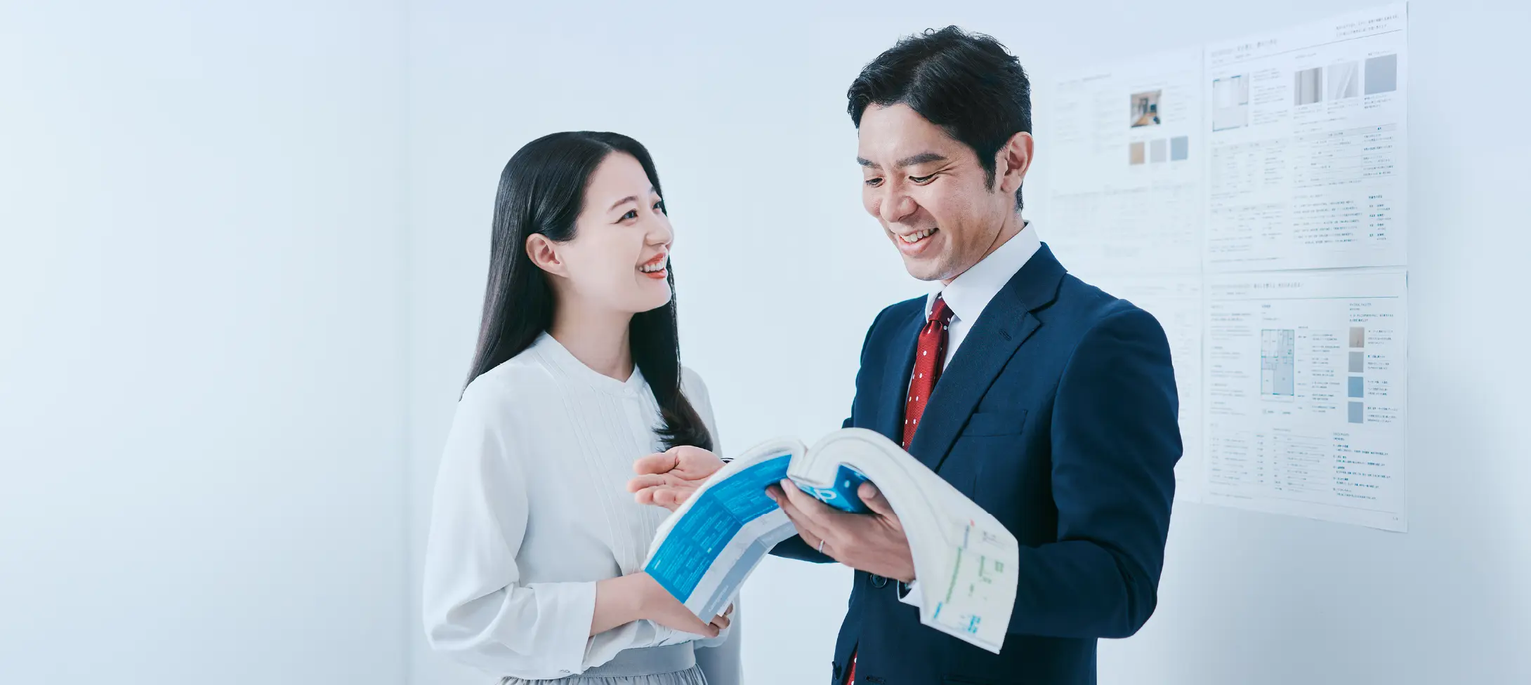 不動産事業
